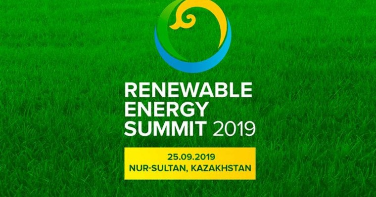 第三届新能源峰会在首都开幕