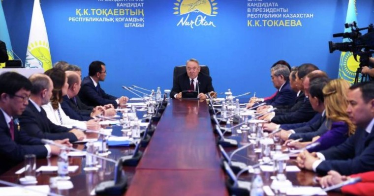 Назарбаев "Nur Otan" партиясынан ұсынылған кандидаттың штабына барды