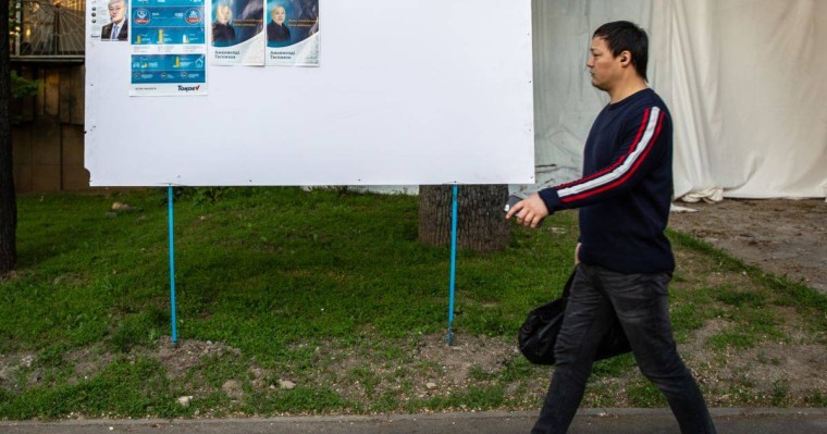 Сайлау туралы сауалнама жүргізгендер жауапқа тартылды