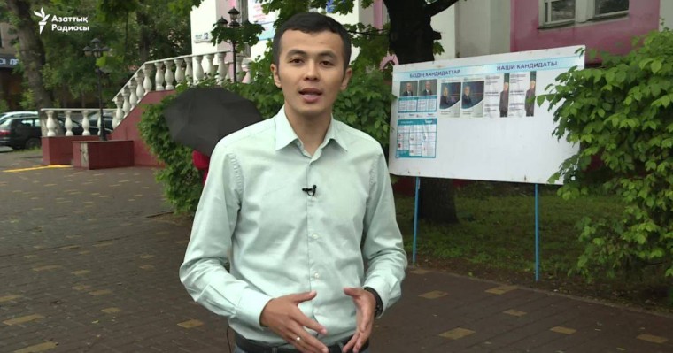 Кандидаттардың сайлау науқаны қалай өтіп жатыр?