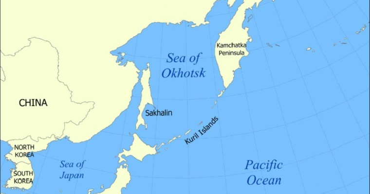 Ресей Жапонияға екі аралды қайтарудан бас тартты