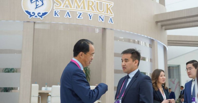 Назарбаев "Самұрық-Қазына" қорының жаңа басшылығын мақтады