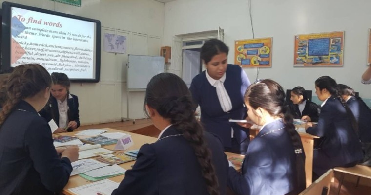 Ағылшынша ашық сабақ: Wonders of the world