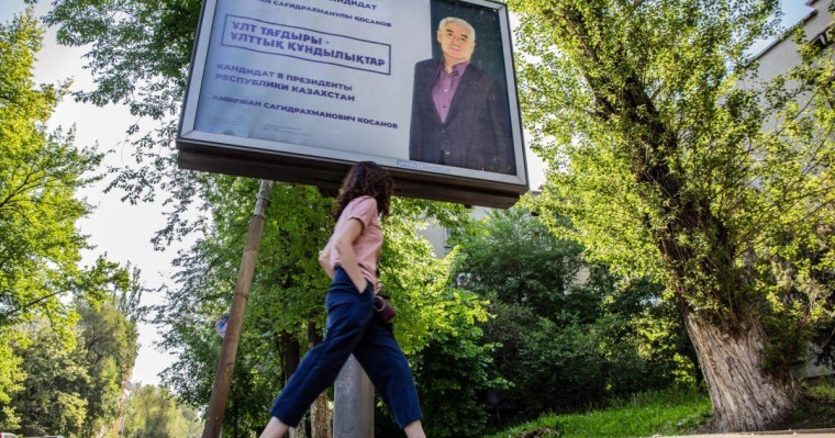 Кандидаттардың үгіт-насихаты қалай жүріп жатыр?