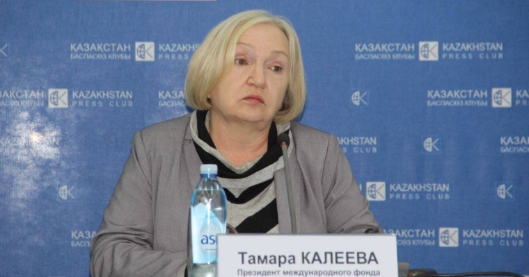 «Ар-намыс, беделді қорғау» туралы жоғарғы сот қаулысын өзгерту қажет