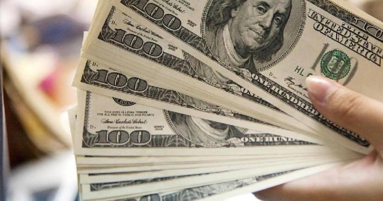 KASE早盘汇率公布 美元兑坚戈1:378.98