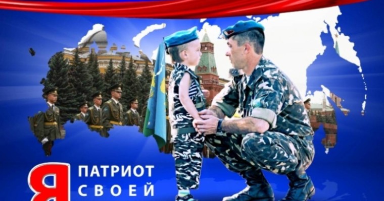 Стихи: Россия, Москва (патриотические)