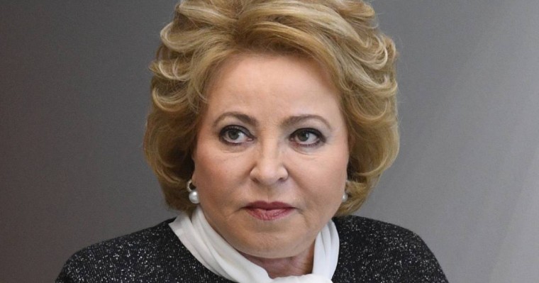 托卡耶夫总统授予俄联邦委员会主席"友谊"勋章