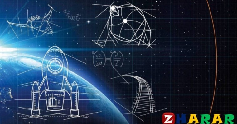 Реферат: Экономика | Қазақстан Республикасының Көлік инфрақұрылымы