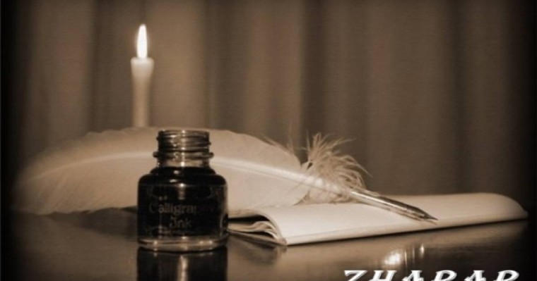 Қазақша реферат: Омар Шораяқұлы (1878 - 1924)