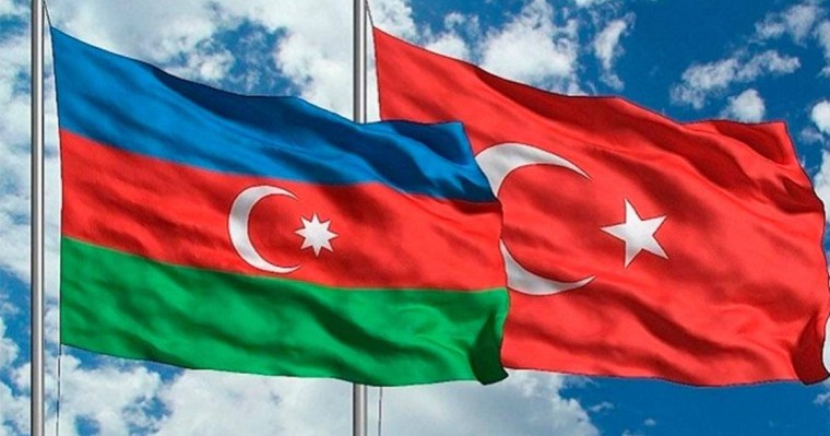 国际突厥学院授予土耳其和阿塞拜疆议会议长金奖