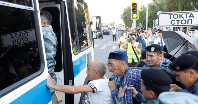 Абаев: Астана күнгі наразылық шарасы