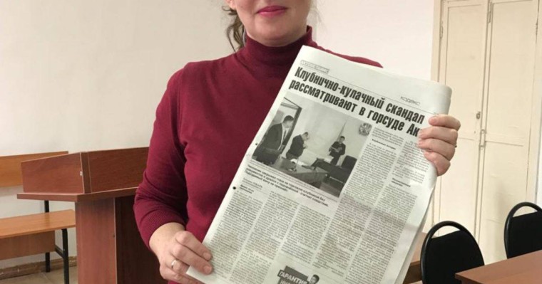 Ақтөбе қалалық соты жергілікті журналисті ақтады