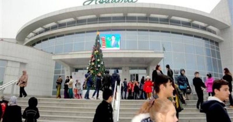 Спорт мектебінің мамандарына оқушыларын киноға апаруға міндеттеген