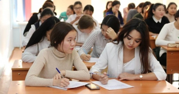 Ел көлеміндегі ерекше диктант |