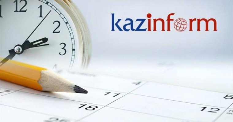 哈通社7月12日简报：哈萨克斯坦历史上的今天