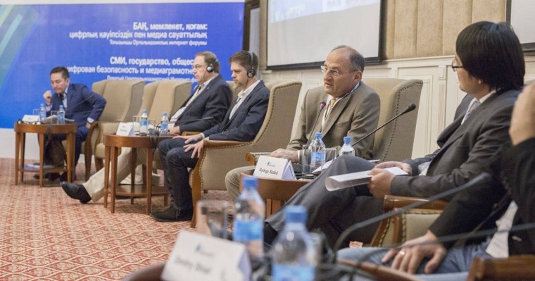 InternetCA-2019 форумы сөз бостандығы, цифрлық қауіпсіздік тақырыбын қозғамақ