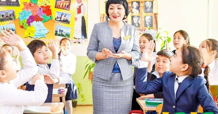 Классный час: Сознательное поколение – светлое будущее