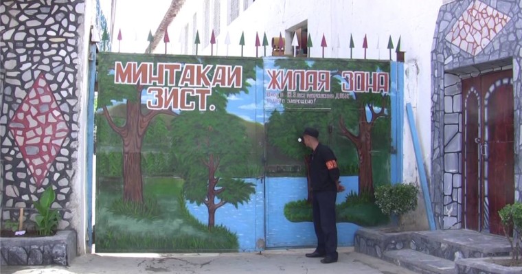 Тәжік түрмесіндегі бүлік кезінде елде тыйым салынған партия мүшелері қаза тапты