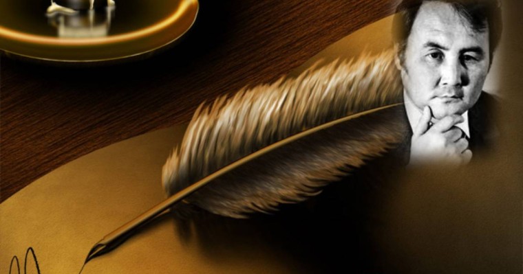 Қазақша Өлеңдер жинағы
		Өлең: Дәуітәлі Стамбекұлы (Үрей)