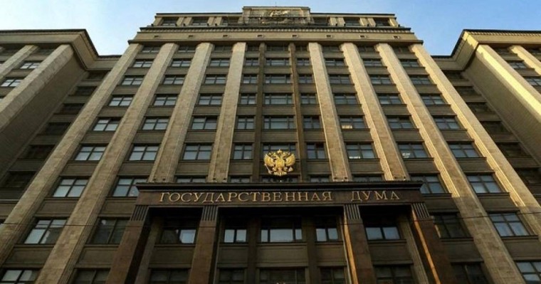 俄罗斯国家杜马批准通过《里海法律地位公约》