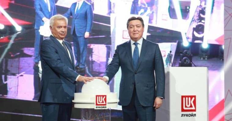 政府总理出席阿拉木图州润滑油生产厂投产仪式