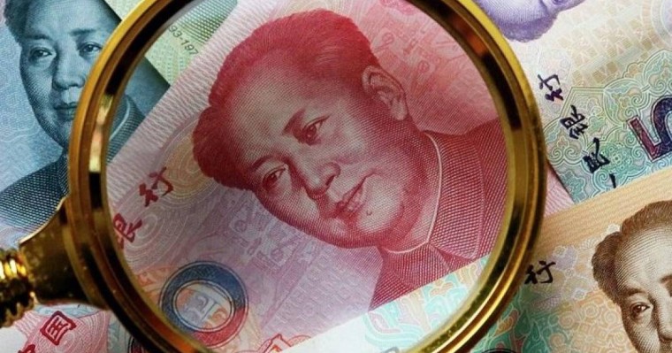 早盘人民币兑坚戈汇率1:54.6100/54.6800