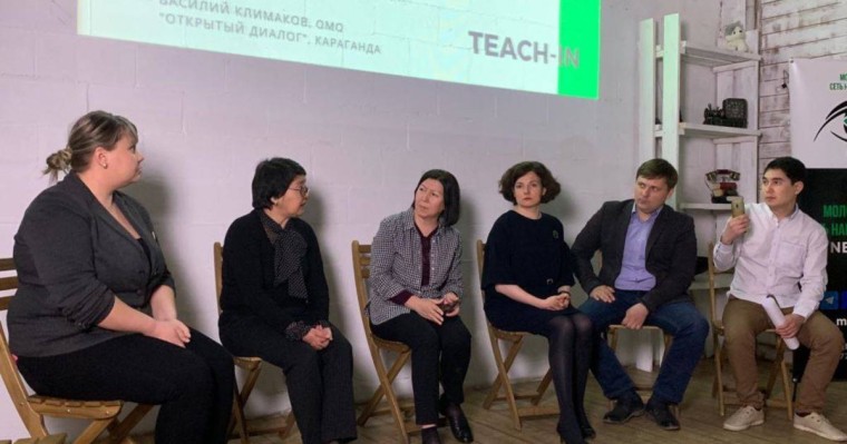 Нұр-Сұлтанда жас бақылаушылар тренинг өткізіп жатыр