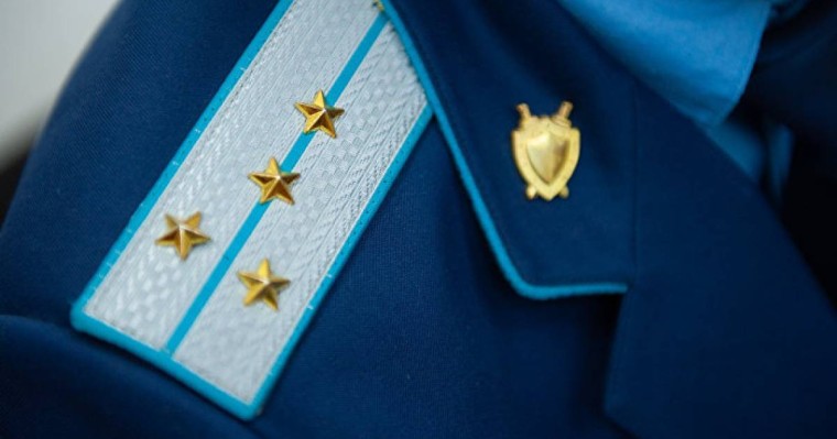 Бас прокуратура қазақстандықтарға үндеу жасады