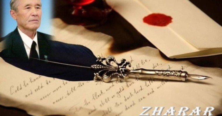 Қазақша өлең: Естеу Нүсіпбеков (Талап — көлік, бозбала, талғам — көзің)