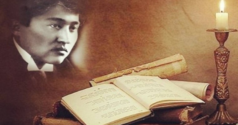 Өлең: Мағжан Жұмабаев (Сағат)