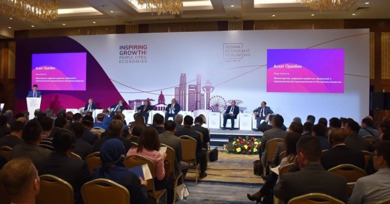 全球网络安全指数排名：哈萨克斯坦位居第40位