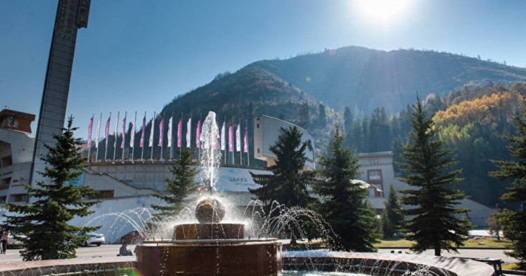 20 қыркүйекте қандай іс-шаралар өтеді