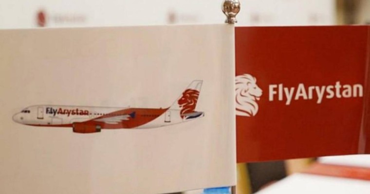 飞狮航空公司开通塔拉兹至首都航线