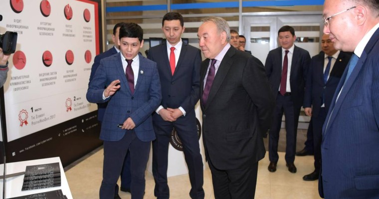 Нұрсұлтан Назарбаев қаланы қалай бір орталықтан басқаруға болатынын көрді