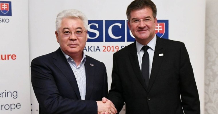 外长阿塔姆库洛夫会见欧安组织主席莱恰克