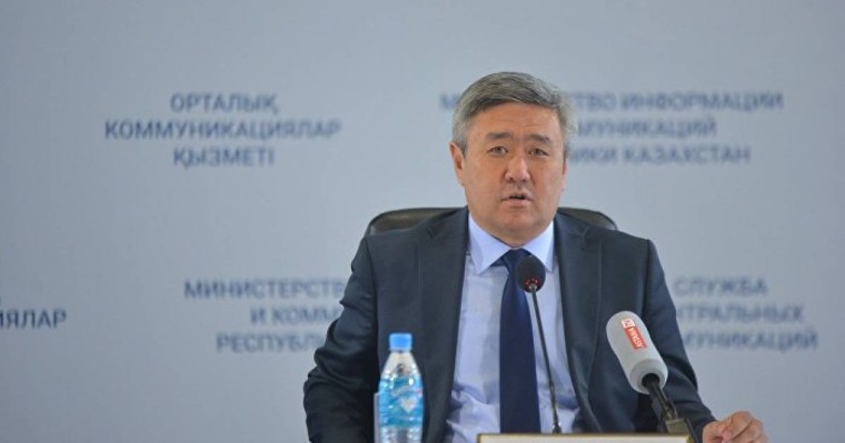 Энергетика министрлігі борышкерлердің тізімін жариялады