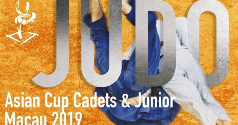 青年柔道亚锦赛：哈萨克斯坦代表团收获5枚奖牌