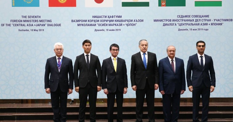 “中亚五国+日本”外长会议在杜尚别举行