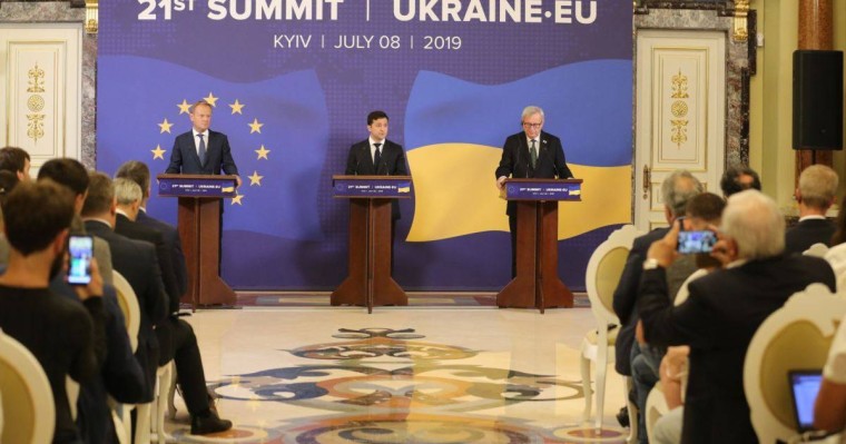 ЕО Украинаға 500 млн еуро қаржылай көмек бермек