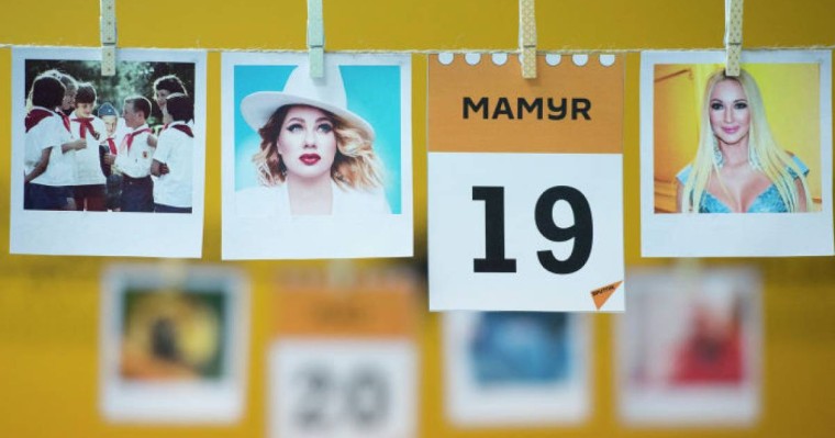 19 мамыр қандай күн: тарихи оқиғалар, танымал есімдер