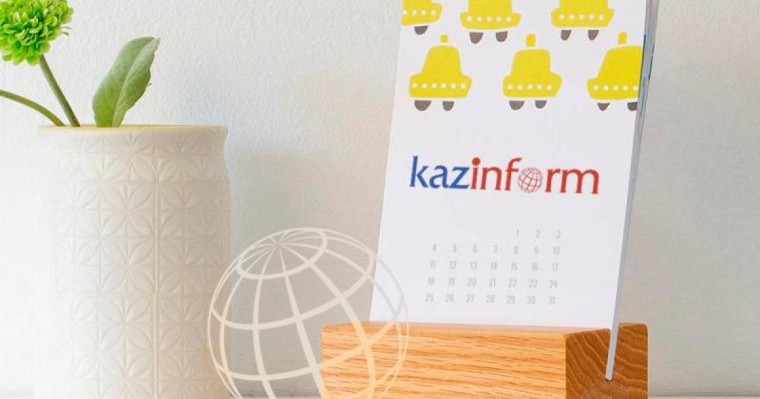 哈通社9月18日简报：哈萨克斯坦历史上的今天