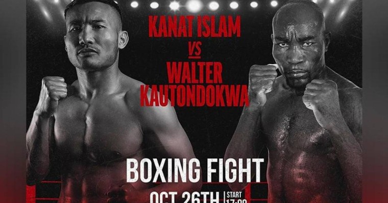 职业拳击：哈纳特·斯拉木下一场比赛对手确定