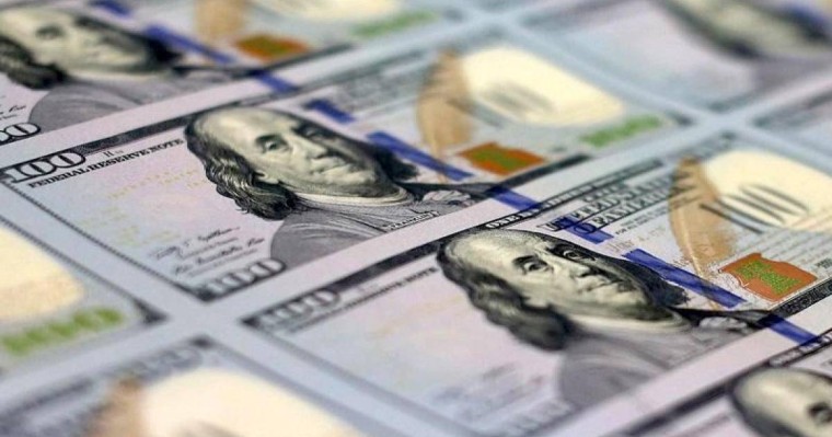 今日美元兑坚戈终盘汇率1:379.50