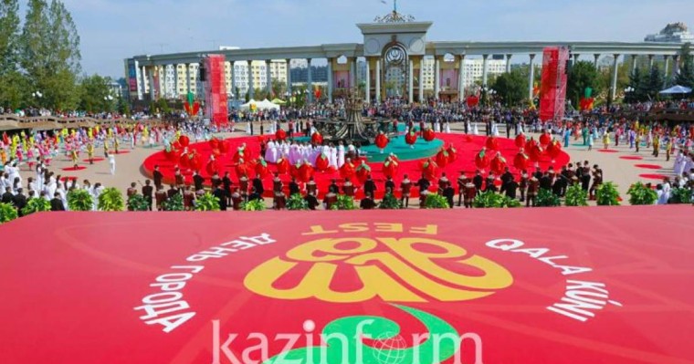 阿拉木图喜迎"城市日"