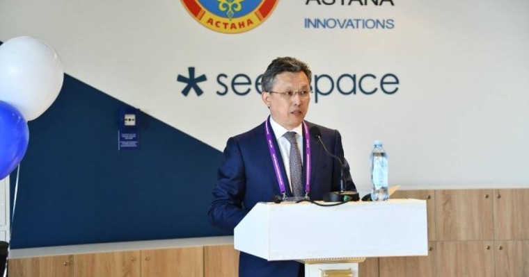 "Seedspace"创新科技枢纽正式开业