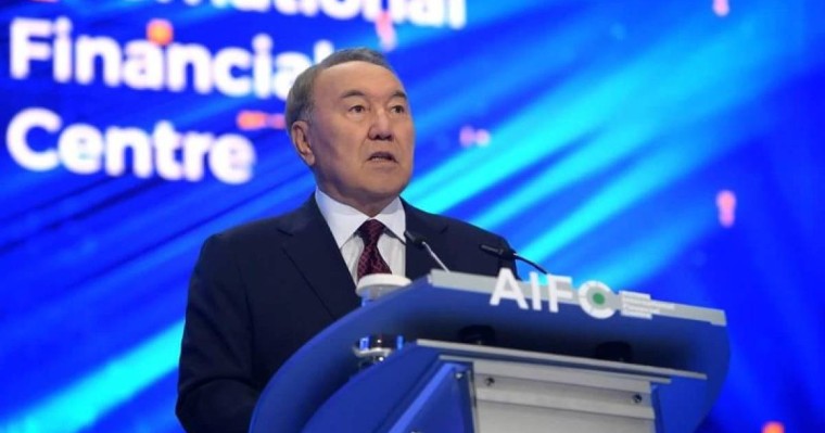 世界国际金融中心联盟向首任总统颁授荣誉奖