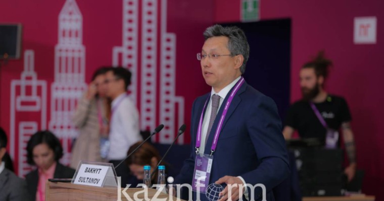 努尔-苏丹市政府将制定2050发展战略规划