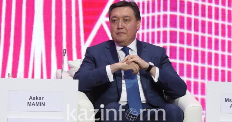 政府总理：哈萨克斯坦将提供最舒适的商业条件
