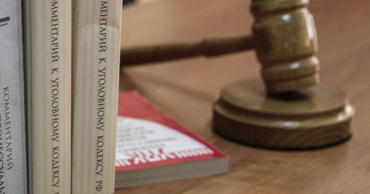 Германия азаматы ИМ-ге мүше болғаны үшін бес жылға сотталды